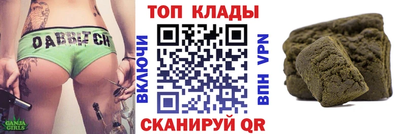 Купить Чкаловск СК  Мефедрон 