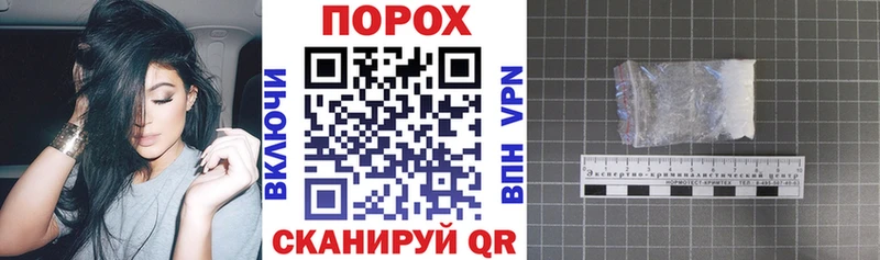 АМФ Розовый  Чкаловск 