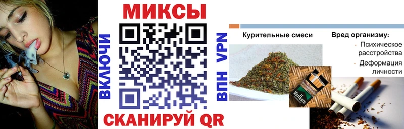 даркнет Telegram  Чкаловск  БУТИРАТ оксана 