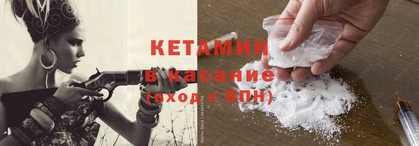 индика Белоозёрский