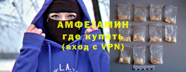каннабис Беломорск