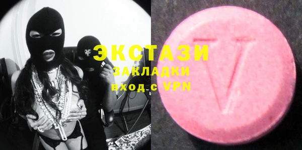 индика Белоозёрский