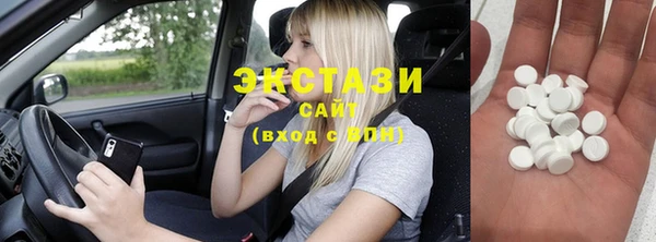 индика Белоозёрский