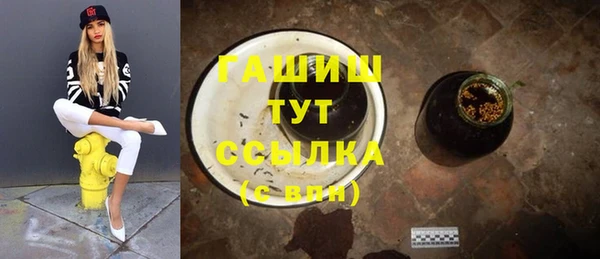 индика Белоозёрский