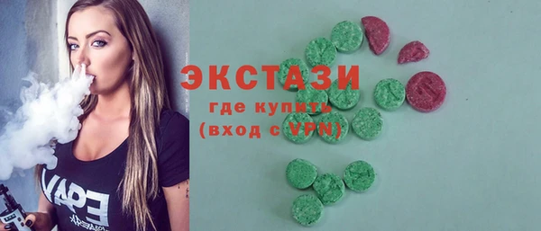 индика Белоозёрский
