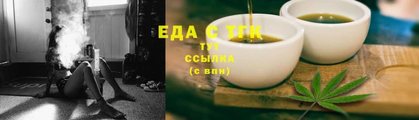 индика Белоозёрский