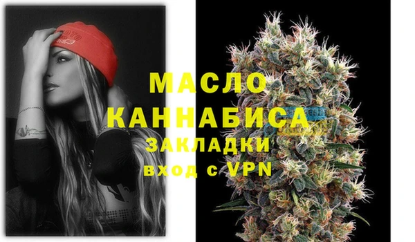 индика Белоозёрский