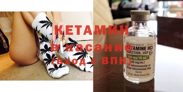 индика Белоозёрский