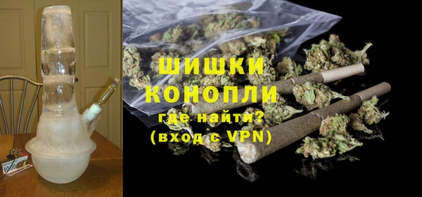 каннабис Беломорск