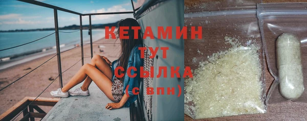 прущие крисы Белокуриха