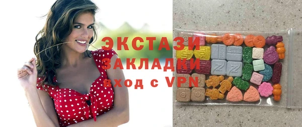 прущие крисы Белокуриха