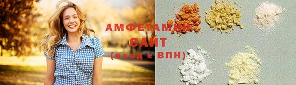 индика Белоозёрский