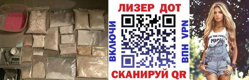 ЛСД экстази кислота  дарк нет наркотические препараты  Чкаловск 